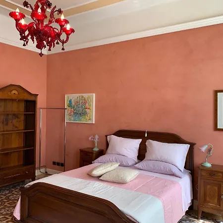 Holiday home Residenza Porta Brescia *